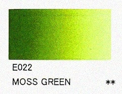 Holbein Liquid Acrylic Moss Green 35ml E022