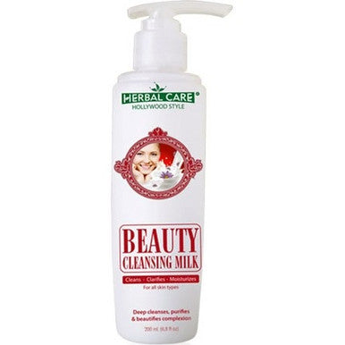 Hollywood Style Beauty Cleansing Milk 6.8 oz.