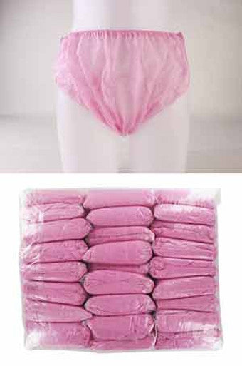 5521 Disposable Paper Underwear (50/pk)