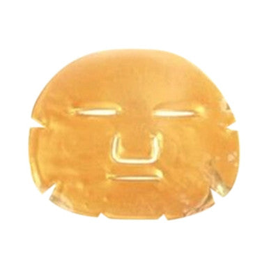 Yuz - 24K Nano Gold Face Mask