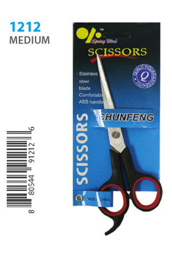 Magic Gold Stainless Scissors 1212