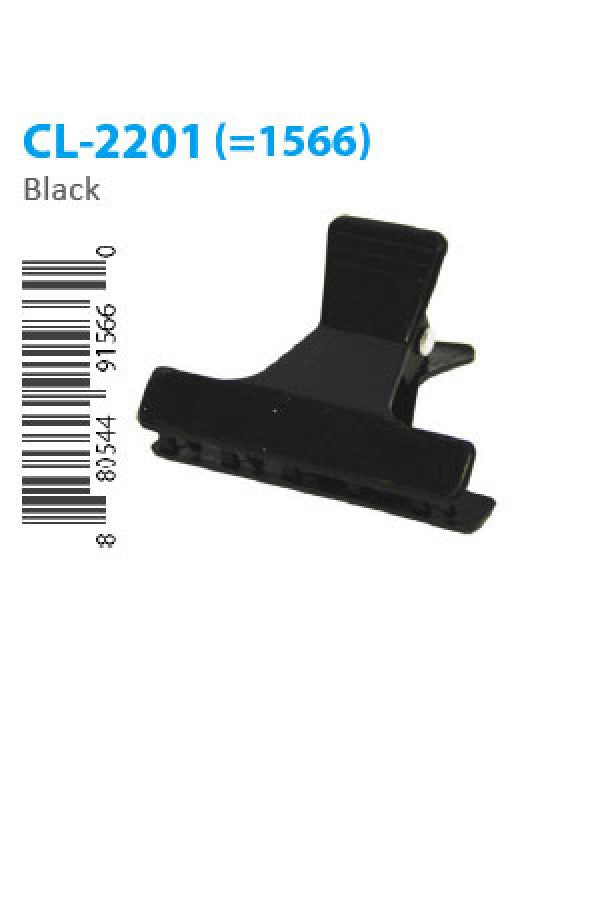 Butterfly Clamp (S) CL2201 Black 1566 -pk