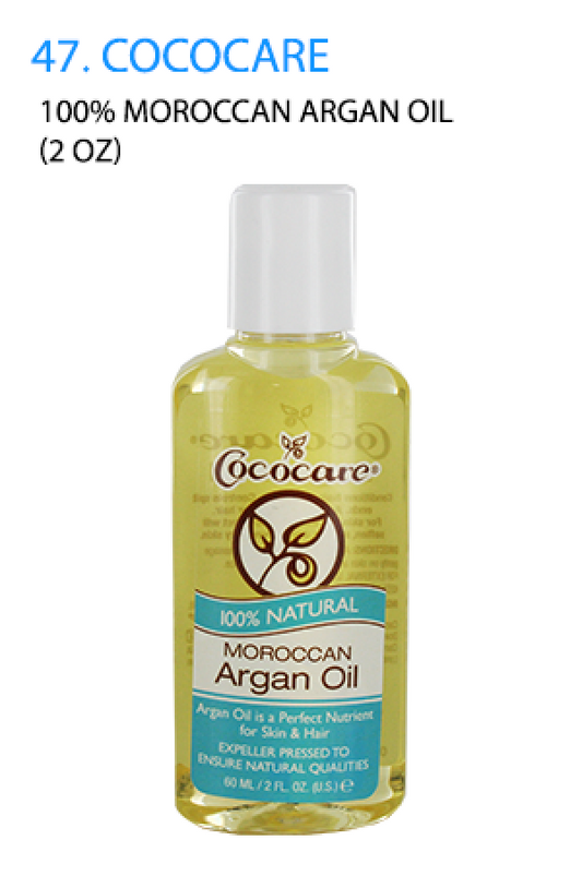 Cococare-47 100% Moroccan Argan Oil (2 oz)