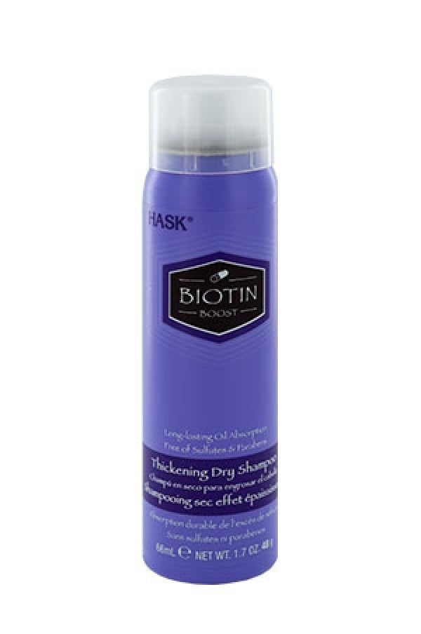 Hask-77 Biotin Dry Shampoo (1.7 oz)