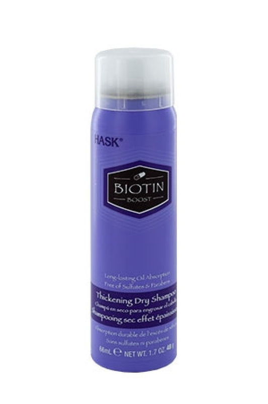 Hask-77 Biotin Dry Shampoo (1.7 oz)