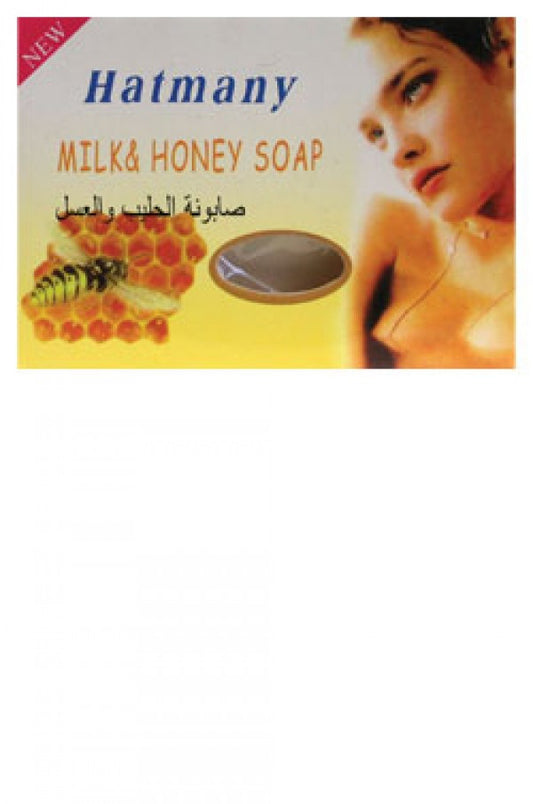 Hatmany-12 Milk & Honey Soap (150 g)