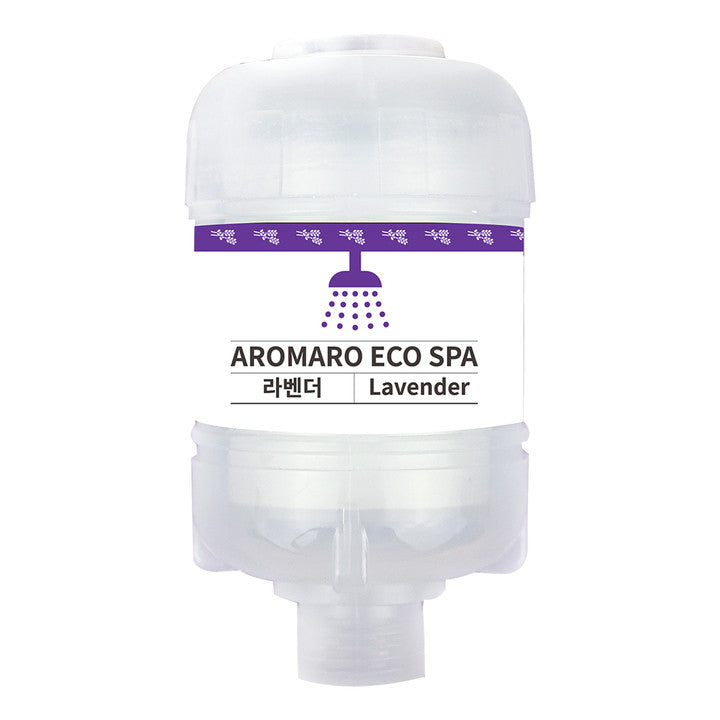 AROMARO ECO SPA Shower Filter [LAVENDER]