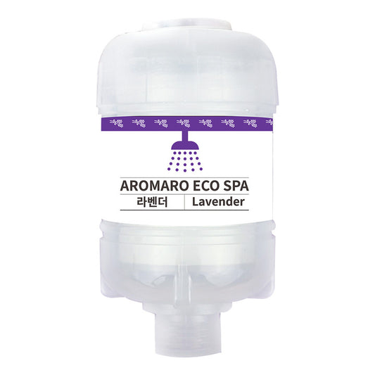 AROMARO ECO SPA Shower Filter [LAVENDER]
