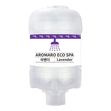 AROMARO ECO SPA Shower Filter [LAVENDER]