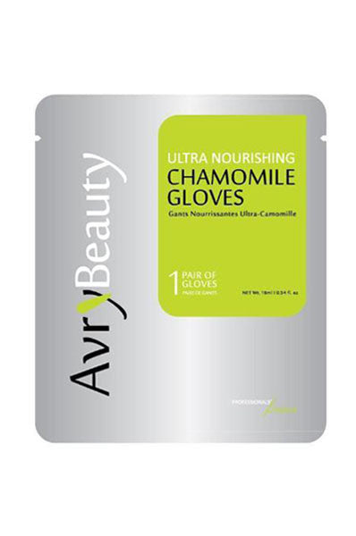 AVRY BEAUTY Moisturizing Hand Care Chamomile Gloves [25pc/ds] [pc]