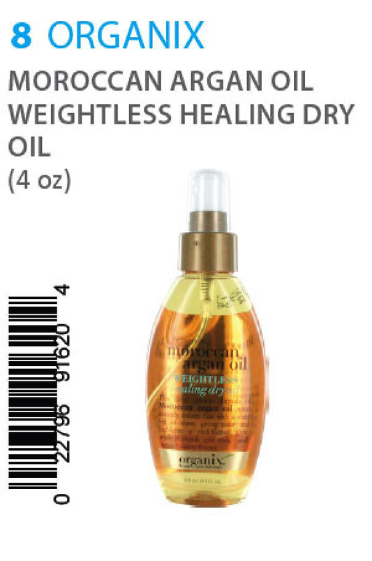 Organix-8 Moroccan Argan Oil Weightless (4 oz)