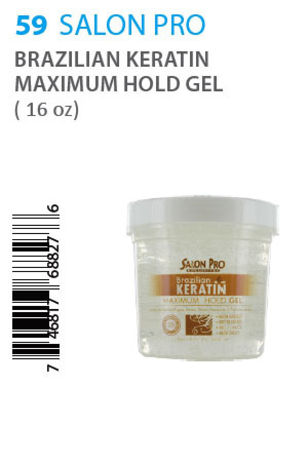Salon Pro-59 Brazilian Keratin Maximum Hold Gel (16oz)
