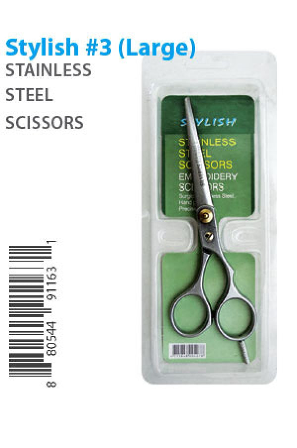 Stylish Stainless Steel Scissors 3Large -pc